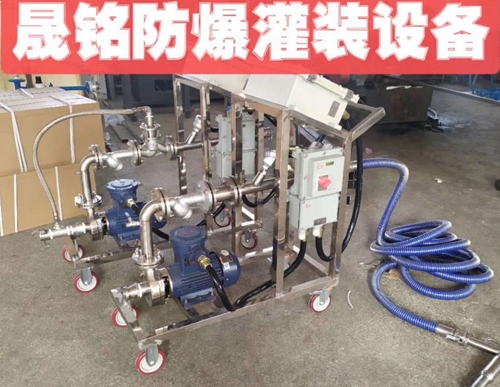鹽酸磷酸30升灌裝機(jī)硫酸定量灌裝機(jī)