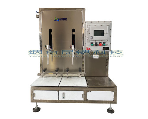 萊蕪有機(jī)硅稱重灌裝機(jī)